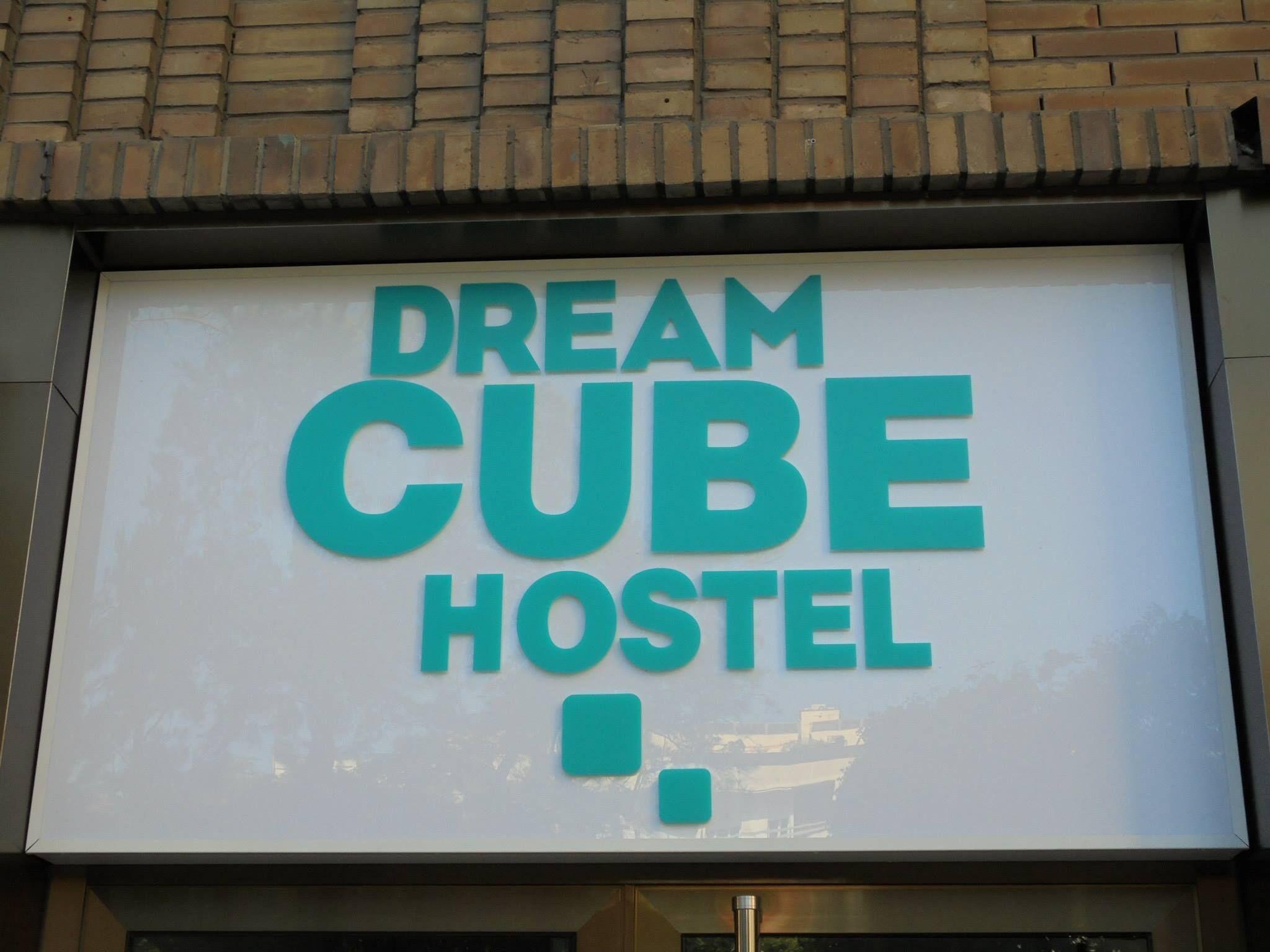 Dream Cube Hostel — Photos 3